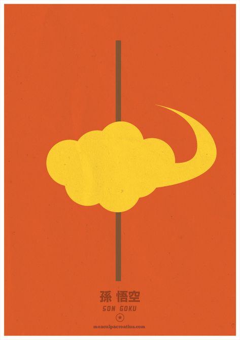 Dragon Ball Minimal Posters Dbz Nimbus, Flying Nimbus Tattoo, Flying Nimbus, Pixar Poster, Minimal Poster, Art Manga, Dragon Balls, Dragon Ball Wallpapers, Dragon Ball Goku