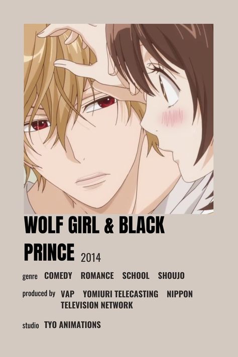 Wolf Girl And Black Prince, Romance Anime List, Aomine Kuroko, Read Anime, Best Romance Anime, Japanese Animated Movies, Anime Suggestions, Good Anime Series, Anime Toon