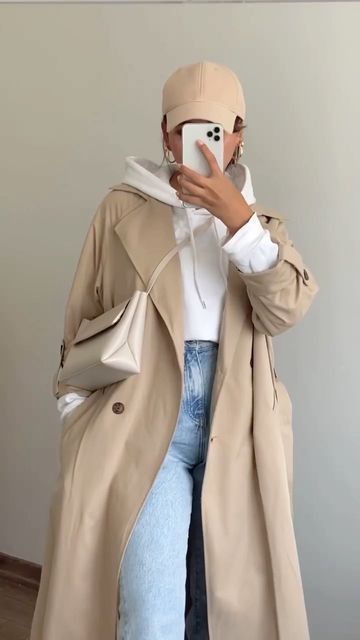 Winter Fashion Outfits Casual, Winter Outfits Cold, Cold Outfits, Hijabi Outfits Casual, Everyday Fashion Outfits, Casual Day Outfits, Looks Street Style, Cold Weather Outfits, Coat Outfits