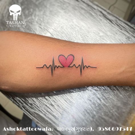 Heart Beat Tattoo Designs For Women, Heartbeat Tattoos For Women, Heart With Heartbeat Tattoo, Hart Beat Tattoo, Tattoo Heartbeat, Heart Beat Tattoo, Heartbeat Tattoos, Couple Tats, Hart Tattoo