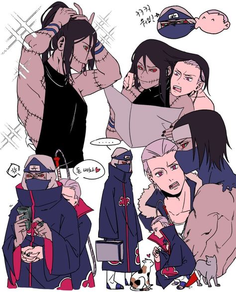 Kakuzu And Hidan, Naruto Kakuzu, Hidan And Kakuzu, Akatsuki Funny, Naruto Couples, Naruto Boys, Naruto Comic, Naruto Ship, One Piece Comic