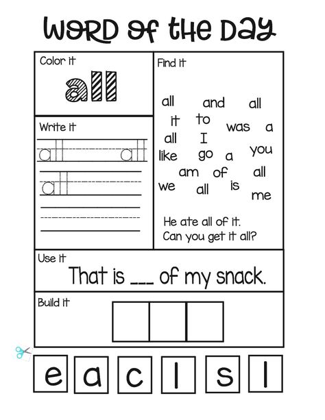 Sight Word Lesson Plans - Free Weekly Template - This Crafty Mom Ways To Teach Sight Words, Teach Sight Words, Weekly Template, Writing Sight Words, Snap Words, Learning Sight Words, Teaching Sight Words, Lesson Plan Template, Sight Words List