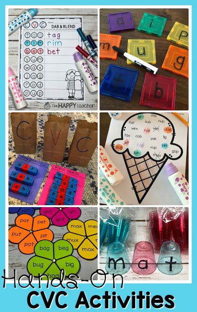 I love these hands-on CVC word work activities from TheHappyTeacher. They are fun, easy to prep, and engaging for learners. Check out the blog post for tons of CVC activities and printables! Teaching Digraphs, Cvc Word Practice, Short Vowel Activities, Cvc Word Work, Vowel Activities, Cvc Activities, Cvc Word Activities, Phonemic Awareness Activities, Nonsense Words