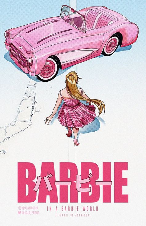 Not made by me, but I saw this awesome crossover and had to share! 😁 Akira Poster, Greta Gerwig, Barbie Vintage, Barbie Movies, Film Posters, Barbie World, Barbie And Ken, Indiana Jones, Pulp Fiction