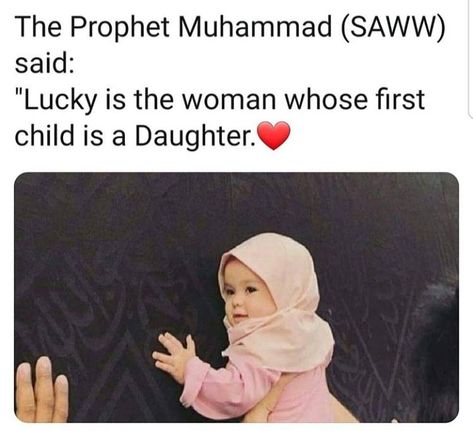 Muslim Meme, Best Ramadan Quotes, Black Color Hairstyles, Hairstyles Black Hair, Color Hairstyles, Alhumdulillah Quotes, Islam Quotes About Life, Islamic Knowledge, Best Islamic Quotes