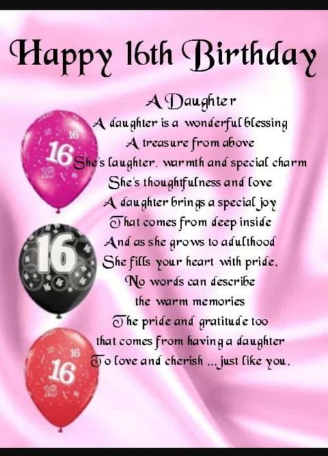 Sweet 16 Quotes For Daughter, Short Birthday Poems, Birthday Poem For Friend, Poems For Friends, Grew Up Too Fast, 16th Birthday Quotes, 16th Birthday Wishes, Merry Christmas My Friend, Prayers For My Daughter