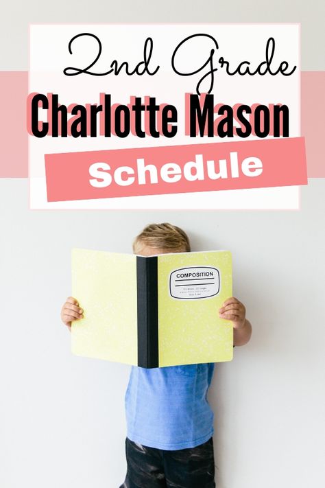 Montessori Second Grade, Charlotte Mason 2nd Grade, Charlotte Mason Schedule, High School Humor, Teaching From Rest, Charlotte Mason Preschool, Charlotte Mason Curriculum, Charlotte Mason Homeschool, Homeschool Field Trips