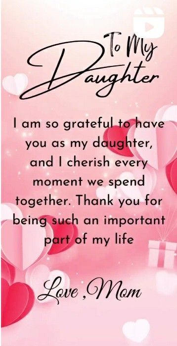 Daughter Blessing Quotes, Love You Daughter Quotes, Happy Birthday Quotes For Daughter, Love My Daughter Quotes, Wishes For Daughter, Daughter Poems, Birthday Wishes For Daughter, Birthday Quotes For Daughter, Hug Quotes