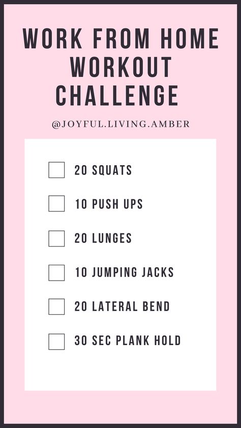 WORK FROM HOME (or at office desk ;) ) WORKOUT CHALLENGE!  Do these simple move a few times during the work day to refocus your mind, increase you energy and step away from the computer! It shouldn't take much longer than 5 minutes or so. Repeat as many times as you want/can! Workouts You Can Do At Work, Workout Room At Home, At Home Desk, Office Workout, Plank Hold, Desk Workout, Workout Room, Workout At Work, Workout Plans