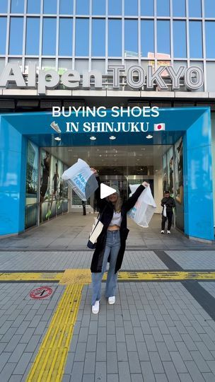 1.1M views · 49K reactions | absolutely worth the hype if you’re a sneaker head 👟🇯🇵

#sneakers #shoes #shopping #tokyo #japan | Jenna Liston | Xavier Wulf · Tokyo Drift Shopping Tokyo, Japanese Sneakers, Japan Shoes, Japanese Shoes, Xavier Wulf, All About Japan, Unique Jeans, Tokyo Shopping, Tokyo Drift