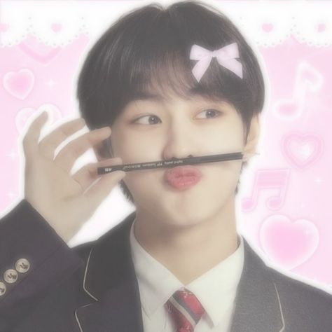 mine dont repost or copy 🎀 enhypen jungwon cutecore dollette coquette mail sticker icon Jungwon Mail Sticker, Jungwon Coquette Icon, Enhypen Pink Icon, Jungwon Pink Icon, Pink Jungwon, Jungwon Sticker, Jungwon Coquette, Jungwon Cute Icon, Pink Enhypen