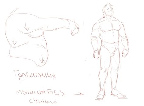 Large Male Body Reference Drawing, Large Body Type Reference, How To Draw Big Men, Strong Fat Body Type, Plus Sized Male Art References, Burly Man Reference, Bulky Man Reference, Chubby Reference Pose, Large Body Reference