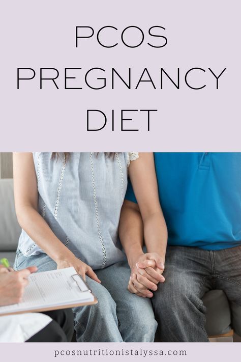 It is possible to get pregnant with PCOS! Your diet and the meals you eat can be so powerful at helping to regulate your periods and improve your egg quality. Grab your free PCOS fertility diet and meal plan! Keto For Fertility, Pre Conception Diet, Diet While Pregnant, Planning To Get Pregnant, Pregnancy Help, Pregnancy Diet, Egg Quality, Fertility Foods, Improve Fertility