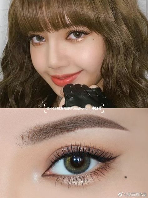 Lisa Eye Makeup, Lisa Eyeliner, Lisa Makeup Tutorial, Asian Eyeshadow, Downturned Eyes, Makeup For Downturned Eyes, Kpop Makeup, Asian Makeup Looks, Lisa Blackpink Instagram