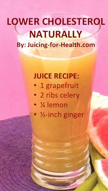 Foods that Lower Cholesterol Lower Cholesterol Naturally, Cholesterol Lowering Foods, Lower Your Cholesterol, Detox Water Recipes, Juicing For Health, Juice Recipe, Reduce Cholesterol, Daily Health Tips, Natural Detox