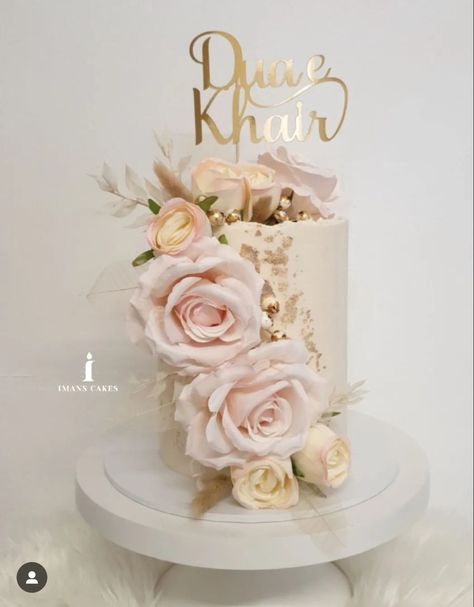 Dua Khair Ideas, Dua E Khair Decoracion, Dua E Khair, Baat Pakki, Creative Birthday Cakes, Creative Birthday, Engagement Decorations, Aesthetic Picture, Wedding Invitation Cards