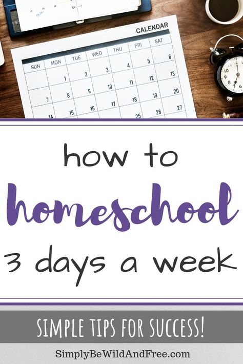 How To Homeschool, Homeschool Advice, Homeschool Hacks, Homeschool Routine, Homeschool Tips, List Making, How To Start Homeschooling, Homeschool Encouragement, School Schedule