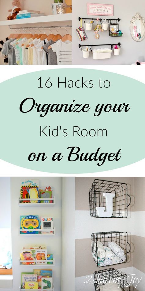 Having a clean house does not mean spending lots of money. with these hacks you can organize your home on a budget. DIY Nursery and kid's rooms DIY ideas. Kid Room Ideas, Kids Room Organization Diy, Organization Hacks Diy, Room On A Budget, Simple Nursery, Home On A Budget, Kids Rooms Diy, Diy Bebe, Baby Boy Room Nursery