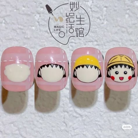 Korea Nail Art, Cartoon Nail Designs, Nail Art Printer, Minimal Nails Art, Animal Nail Art, Home Nail Salon, Nail Salon Design, Nail Drawing, Nail Art Studio