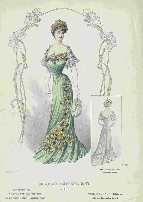 1903 Fashion Plate, Dolly Levi, 1903 Fashion, Edwardian Era Fashion, Western Womens Fashion, Historical Gowns, Victorian Era Fashion, Historical Costuming, 1900s Fashion