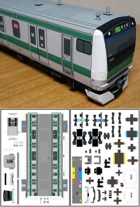 Train Paper Craft, Train Blueprint, Train Craft, Paper Models House, Origami Sheets, Train Template, Paper Train, Phone Craft, Paper Model Car