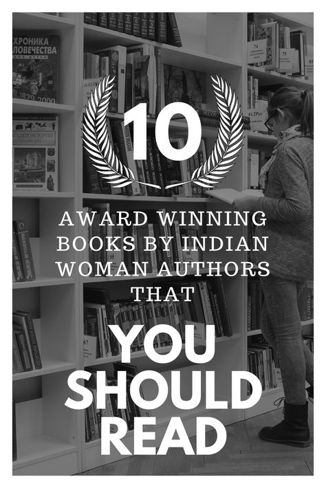 Best Indian Novels To Read, Best Books By Indian Authors, Indian Authors Books Reading Lists, Indian Fiction Books, Indian Books To Read, Indian Author Books, Indian Books, Indian Novels, Indian Authors