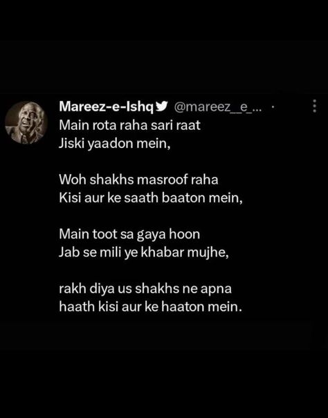 Faded Quotes, Short Romantic Quotes, Deep Shayari, Good Times Quotes, Tough Quote, Just Happy Quotes, Soothing Quotes, Look Up Quotes, Really Deep Quotes