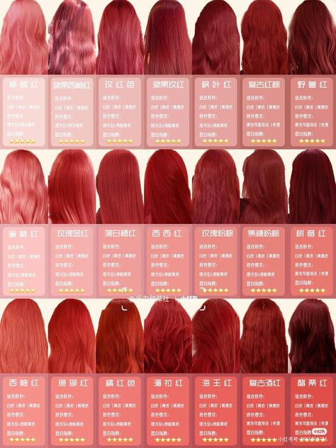 Natural red hair dye