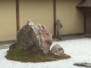 Ryoanji Garden #2 Ryoanji Garden, Ryoanji, Dharma Bums, Nature Elements, Stone Garden, Japanese Gardens, Jack Kerouac, Landscaping With Rocks, Garden Stones