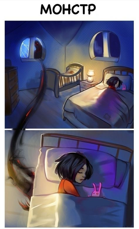 Monster Under The Bed, Tumblr Art, Art Station, Deep Meaning, Russian Artists, Cute Comics, Horror Films, Inspirational Story, Bored Panda