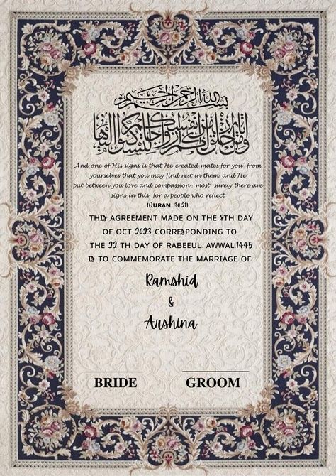 Nikkah Frame, Wedding Invitation Posters, Islamic Design Pattern, Frames Design Graphic, Wedding Card Frames, Wedding Certificate, Islamic Calligraphy Painting, Best Friend Photography, Basic Mehndi Designs