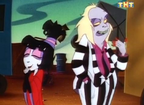 Beetlejuice and Lydia Beetlejuice Matching Pfp, Lydia Beetlejuice Cartoon, Beetlejuice Pfp, Beetlejuice And Lydia, Juice Movie, Lydia Beetlejuice, Beetlejuice Fan Art, Beetlejuice Cartoon, Beetlejuice Beetlejuice