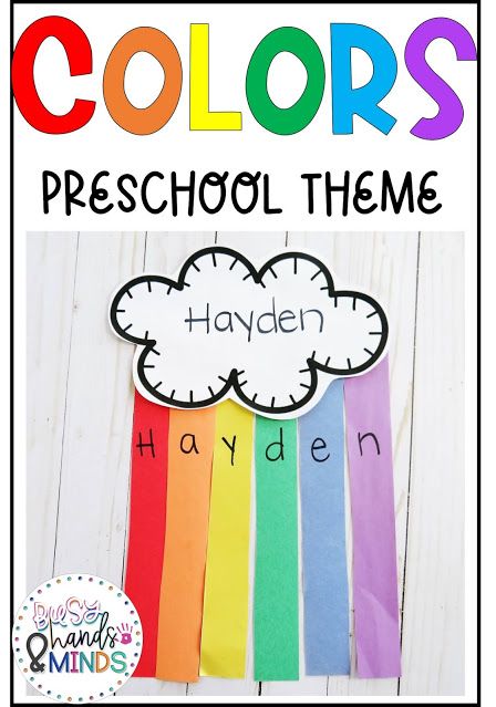 Color Theme Week Preschool, Colour Theme Preschool Art, Preschool Activities Rainbow, Shapes And Colors Crafts For Preschool, Color Themes For Preschool, Rainbow Classroom Activities, Rainbow Colors Activities For Preschool, Rainbow Theme Lesson Plans, Colors Theme Preschool Crafts