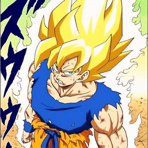 Dbz Wallpapers, Goku Manga, Dbz Manga, Glowing Art, Goku And Vegeta, Dragon Balls, Super Saiyan, Son Goku, Latest Music