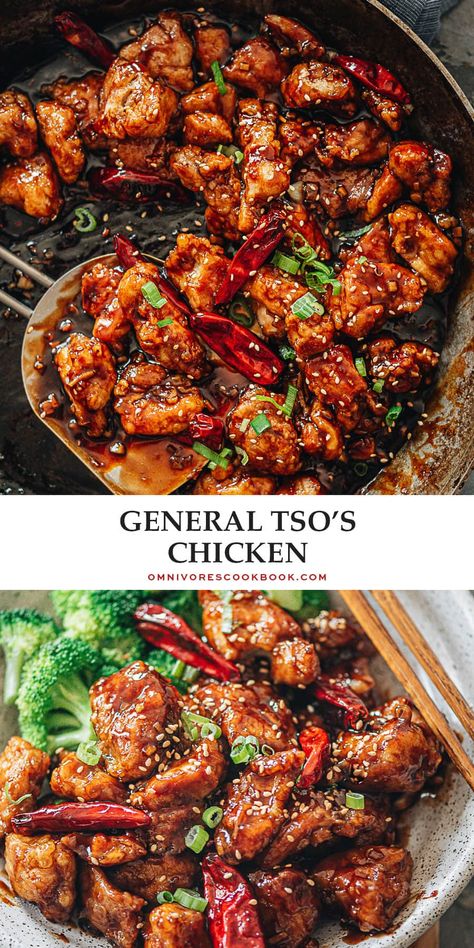 An easy General Tso's chicken recipe that yields crispy chicken without deep-frying, served with a sticky, tangy, and sweet sauce. It also uses much less sugar while maintaining a great bold taste. Once you’ve tried it, you’ll skip takeout next time because it’s so easy to make in your own kitchen and the result is just as good. {Gluten-Free Adaptable} Chinese Food Chicken Recipes, Quick Asian Dinner Ideas, Asian Chicken Dishes, Cooking With Claudia, Chicken Stirfry Easy Recipe, Gluten Free General Tso Chicken, General Tso Chicken Easy, Chicken Chinese Recipes, Healthy Chinese Food Recipes