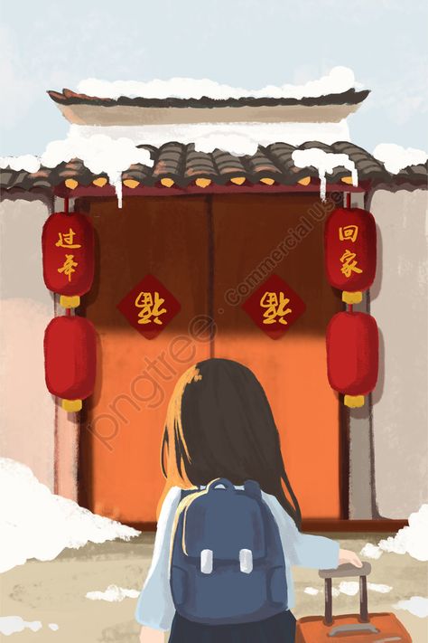 new year,going home for the new year,chinese style,lantern,snowing,door,new year home,new,years,wind,come back home,trunk Trunk Illustration, Chinese Style Illustration, Festival Drawing, Japanese Food Art, Chinese Style Design, Home Illustration, Chinese Quotes, Illustration Background, Dark Art Illustrations