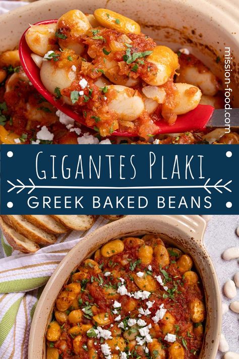 Greek White Beans, Giant White Beans, Giant Beans Recipe, Marinated Gigante Beans, Gigante Beans Greek, Greek Gigantes Beans, Gigantes Plaki Greek Recipes, Giant Beans, Gigante Beans