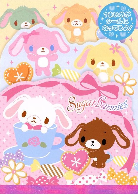 Sugarbunnies Poster Prints, Kawaii Pics For Wall, Kawaiicore Poster Prints, Cutecore Wall Prints, Kawaii Wall Prints, Sugar Bunnies Poster, Kawaii Posters For Bedroom, Sugarbunnies Poster, Cutecore Poster Prints