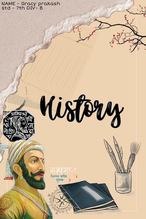 History Project Front Page Ideas, History Project Cover Page, History Project File, History Project Cover Page Ideas, Project Front Page Ideas, Project Front Page, Front Page Ideas, Project Cover Page, History Project