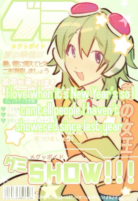 #gumi #newyearseve #newyears #vocaloid