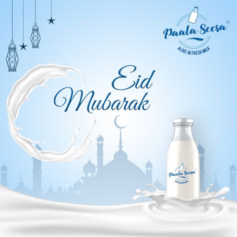 May the God Almighty open the doors of happiness for you and fulfil all your dreams. Eid Mubarak to you and your family!
.
#paalaseesa #ఈద్ #రంజాన్ #ramzan2022 #ramzanspecial #ramzan_mubarak #eidmubarak🌙 #ramzankareem #happyramzan #ramzanmubarak🌙 #ramzan #happyeid❤️ #ramzanmubarak Eid Creative, Ramzan Eid, Ramzan Mubarak, Happy Eid, Fresh Milk, Brown Hair With Highlights, God Almighty, Eid Mubarak, The Doors