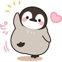 Cute Penguin Cartoon, Penguin Cartoon, Kawaii Penguin, Penguin Drawing, Penguin Art, Cute Kawaii Animals, Line Line, Cute Animal Drawings Kawaii, Baby Penguins