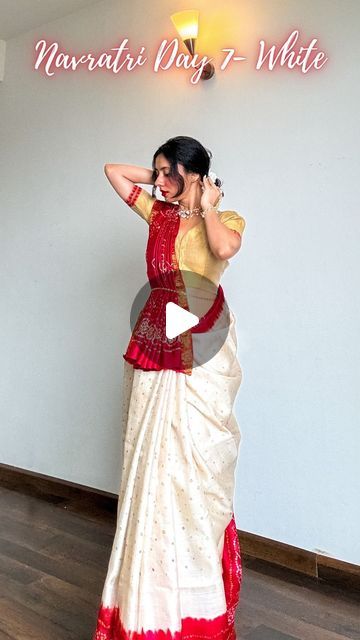 Different Ways Of Wearing Saree, Gujarati Saree Style Draping, Gujarati Wedding Saree, Saree Lehenga Style Draping, Saree Draping Styles Wedding, Silk Saree Draping Styles, Gujarati Saree Look, Bengali Saree Look, Unique Saree Draping