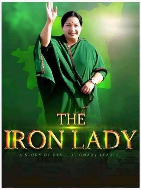 Jayalalitha Hd Images, Jayalalitha Amma Hd Images, Jayalalitha Amma, Ajith Love Image, Romance Movie Scenes, Devi Images, Romance Movie, Wallpaper Photo Hd, Iron Lady