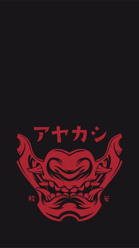 Oni Wallpaper Iphone, Japanese Wallpaper Iphone Dark, Dark Japanese Art, Oni Mask Wallpaper, Oni Wallpaper, Cyberpunk Oni, Iphone Dark Wallpaper, Art Print Wallpaper, Wallpaper Iphone Anime