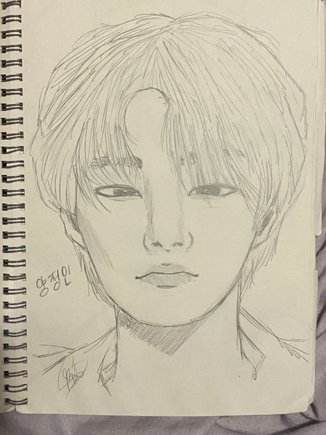 Jeongin Sketch, Straykids Sketch, Maknae On Top, Abstract Tattoo Ideas, Abstract Tattoos, Children Sketch, Kpop Drawings, Easy Drawings Sketches, Arte Sketchbook