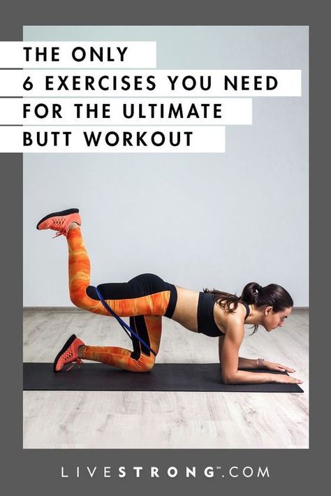 Glute Workout Women, Glute Muscles, Bridge Workout, Home Exercise Program, Glute Workout, Leg And Glute Workout, Strong Legs, Home Exercise Routines, 20 Pounds