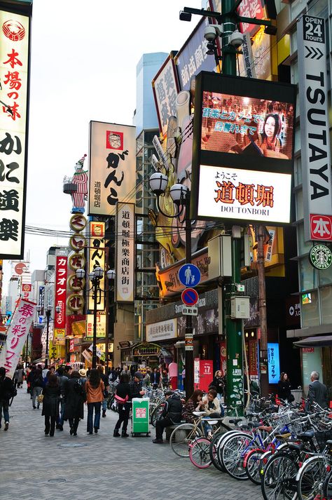 Shinsaibashi Shopping Street, Old Neon Signs, Red Aesthetics, Japanese Life, Travel Log, Mua Sắm, Japan Travel, Osaka, Photo Inspiration