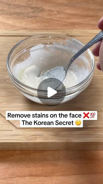 Slim Squads on Instagram: "Natural recipe for remove stains on your face   Remove blemishes on face, acne and get clear skin with this amazing natural homemade recipe  “Discover How to Achieve True Natural Beauty With Organic Products” ⬇️⬇️⬇️  A beginners guide to organic skincare for natural beauty (Link in bio!) 🍃🤗  Follow @slimsquads for more natural homemade recipes   #naturalremedies #naturalremedy #melasma #acne #skincare #skincaretips #recipe #reels" How To Remove Blemishes From Face, Bleach Skin Naturally, Blemishes On Face Remedies, Remove Blemishes From Face, Natural Blemish Remover, Blemishes On Face, Homemade Organic Skin Care, Organic Skin Care Recipes, Get Clear Skin