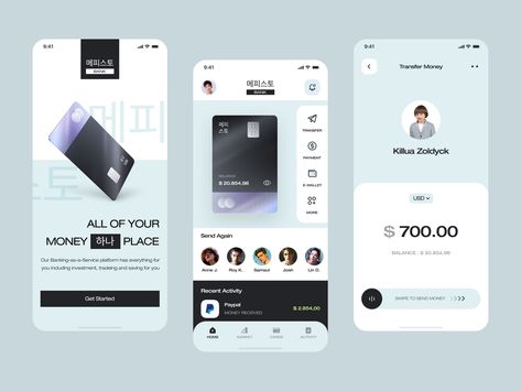 메피 스토 | All in One Bank App 🏦 by Fadhilah Rizky for One Week Wonders on Dribbble Studio Marketing, Card Ui, Company Presentation, Virtual Card, App Interface Design, First Bank, Banking App, App Design Inspiration, Mobile Banking